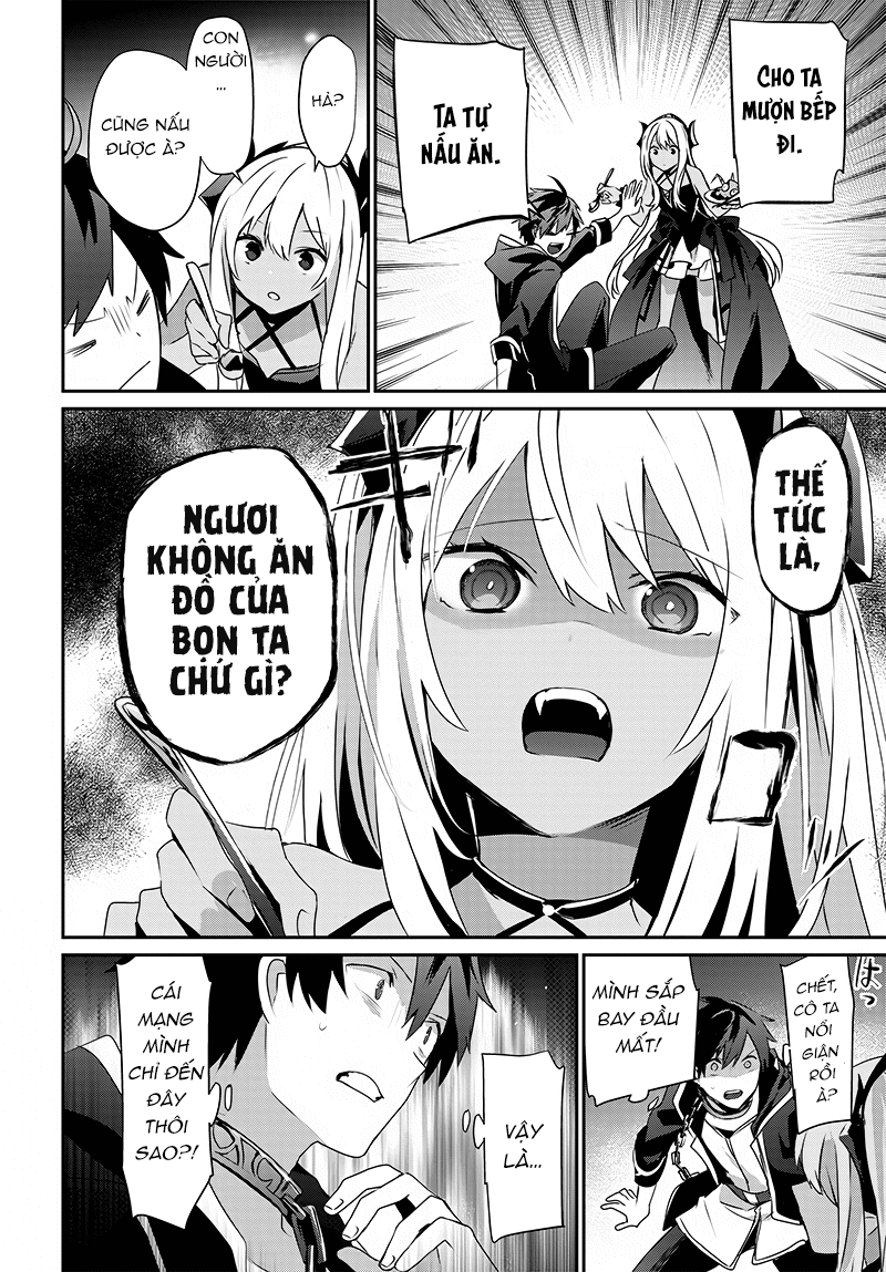 Isekai de Ore dake ga Maou no Pet ni!? Oneshot 第17页