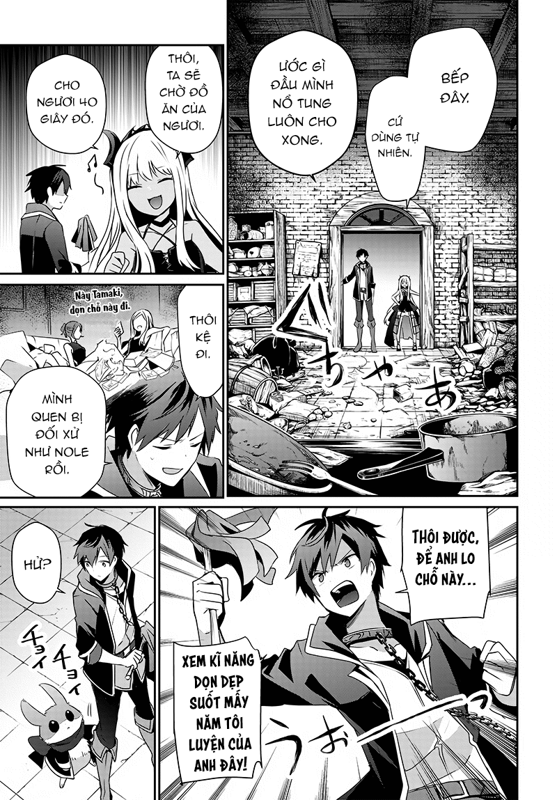 Isekai de Ore dake ga Maou no Pet ni!? Oneshot 第18页
