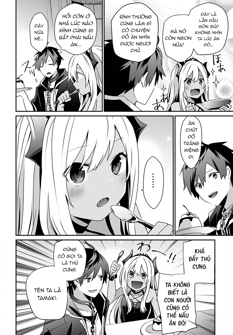 Isekai de Ore dake ga Maou no Pet ni!? Oneshot 第21页