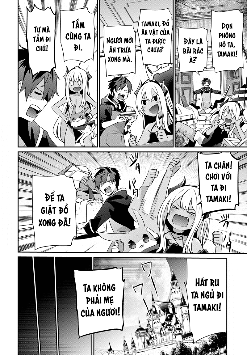 Isekai de Ore dake ga Maou no Pet ni!? Oneshot 第23页