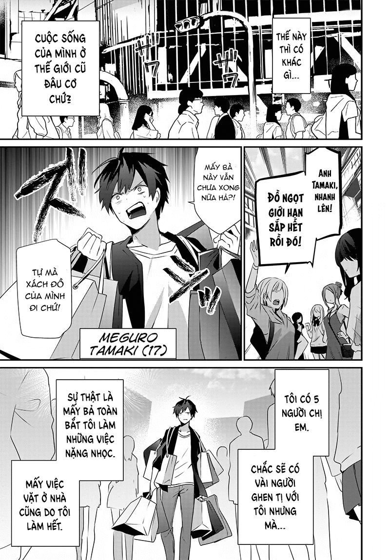 Isekai de Ore dake ga Maou no Pet ni!? Oneshot 第4页