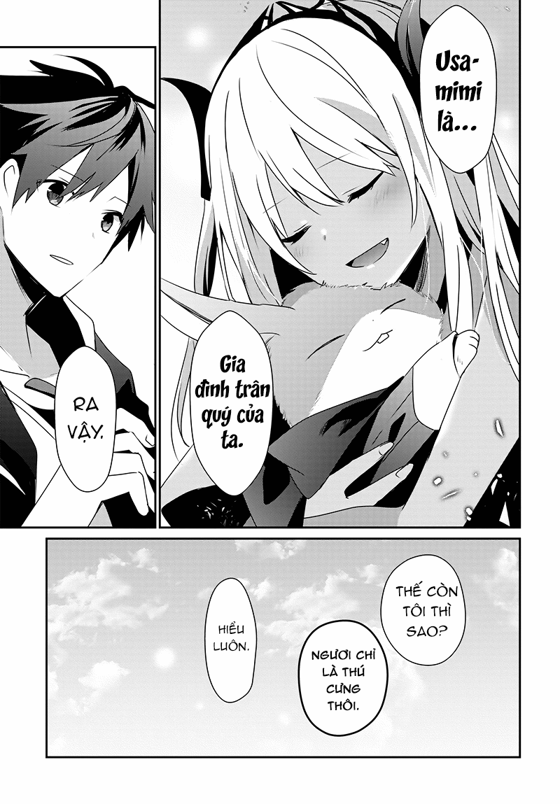 Isekai de Ore dake ga Maou no Pet ni!? Oneshot 第32页