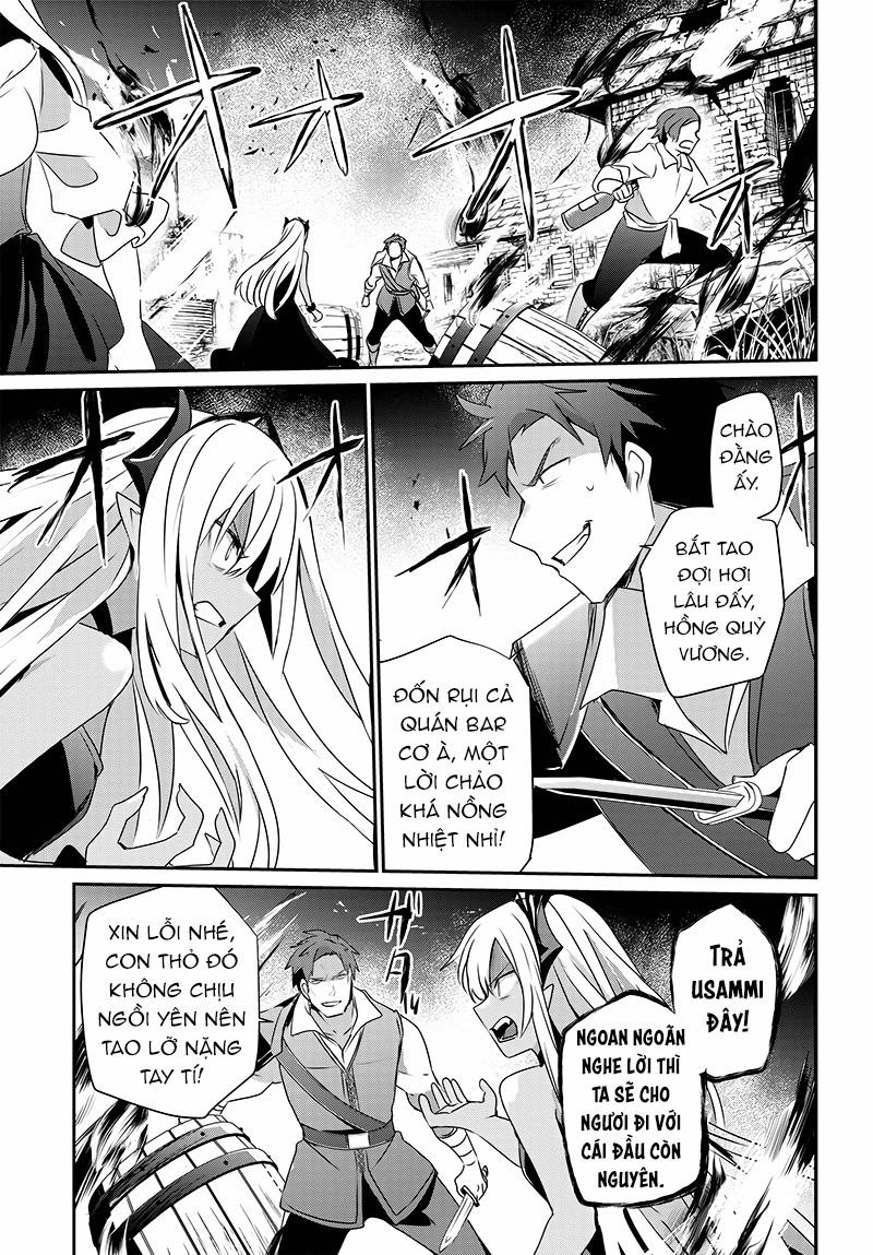 Isekai de Ore dake ga Maou no Pet ni!? Oneshot 第36页