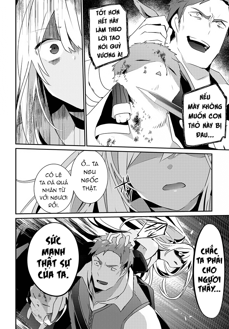 Isekai de Ore dake ga Maou no Pet ni!? Oneshot 第37页
