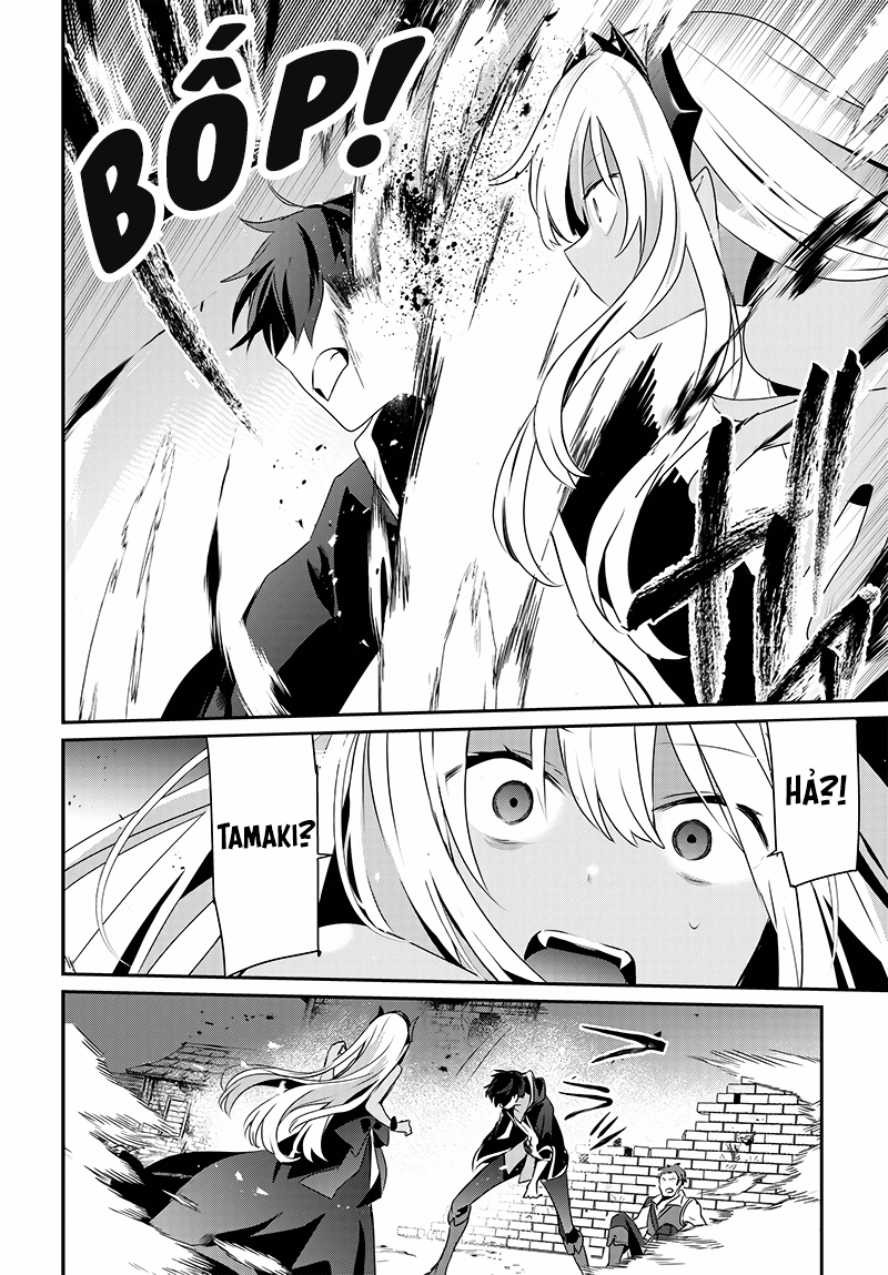 Isekai de Ore dake ga Maou no Pet ni!? Oneshot 第39页