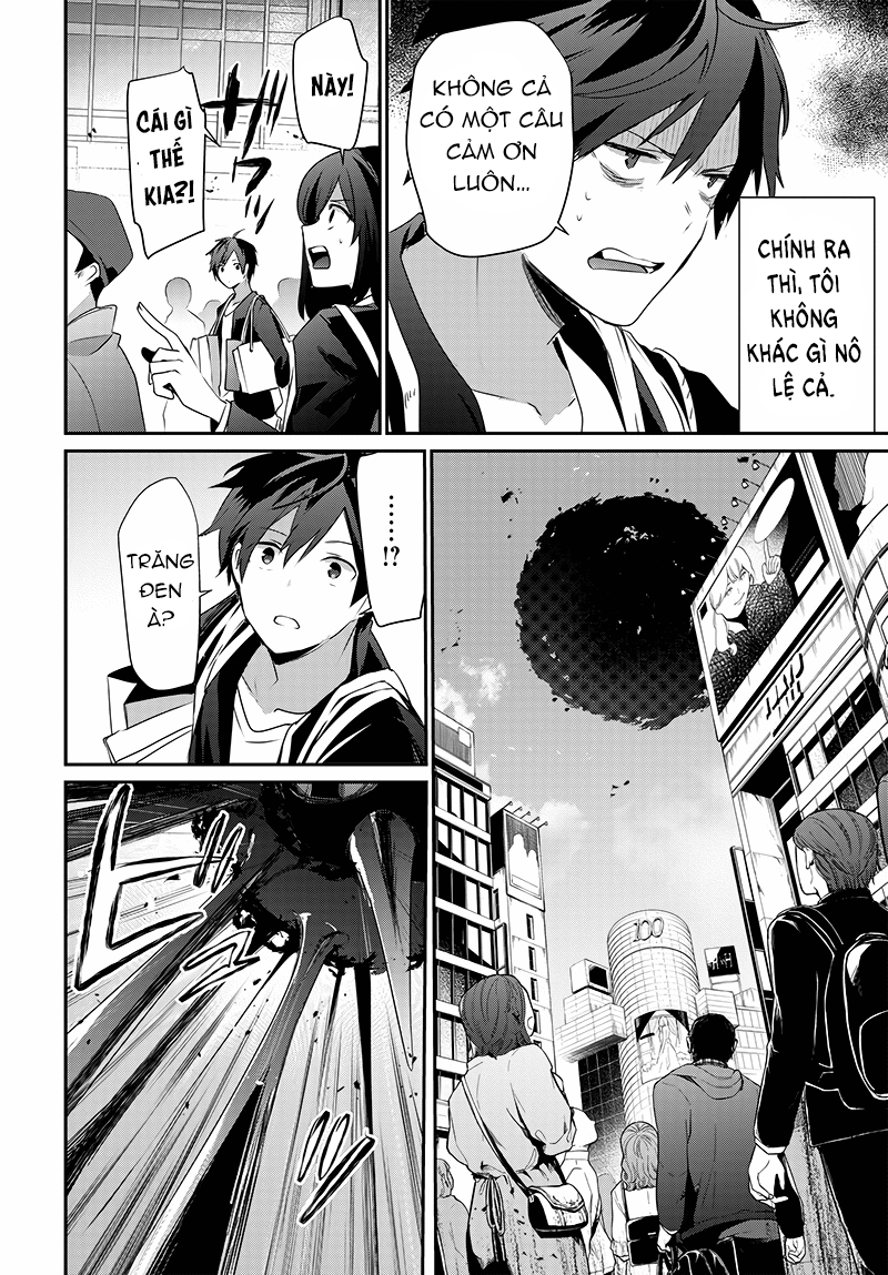 Isekai de Ore dake ga Maou no Pet ni!? Oneshot 第5页