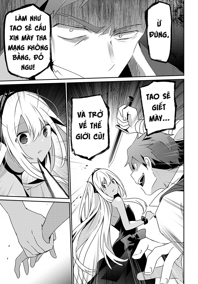 Isekai de Ore dake ga Maou no Pet ni!? Oneshot 第44页
