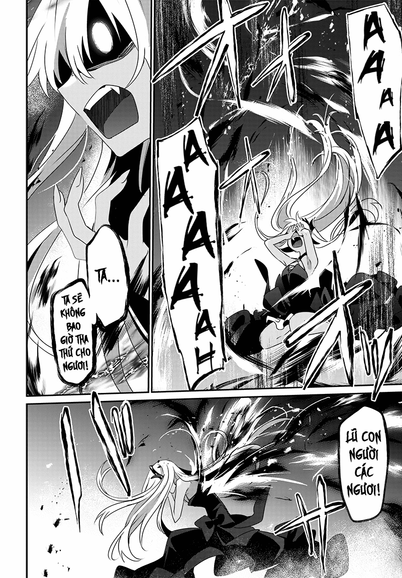 Isekai de Ore dake ga Maou no Pet ni!? Oneshot 第47页