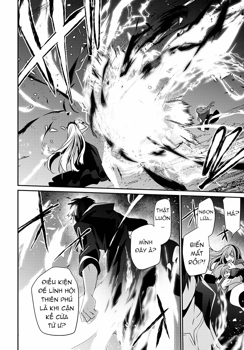 Isekai de Ore dake ga Maou no Pet ni!? Oneshot 第51页