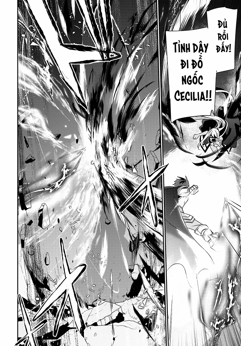 Isekai de Ore dake ga Maou no Pet ni!? Oneshot 第55页