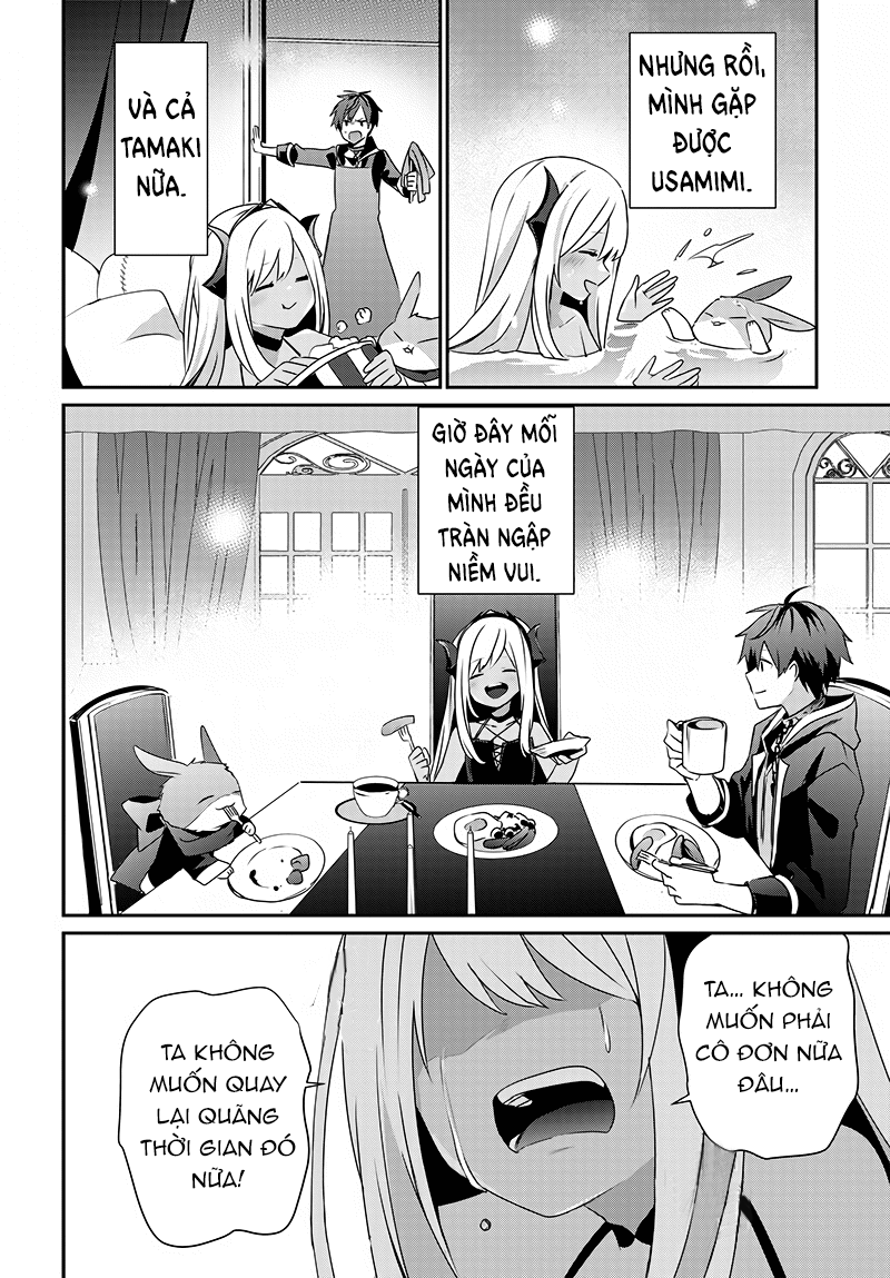 Isekai de Ore dake ga Maou no Pet ni!? Oneshot 第57页