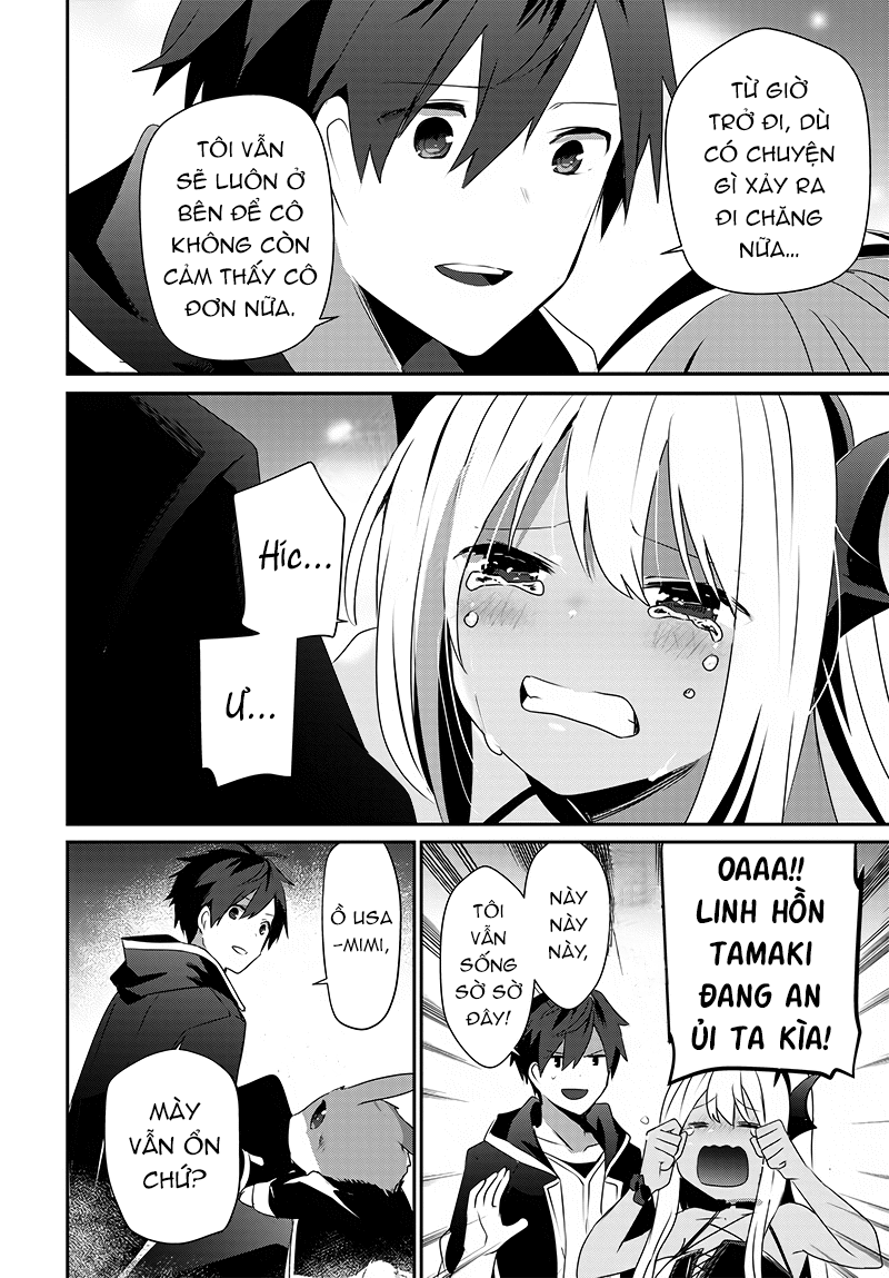 Isekai de Ore dake ga Maou no Pet ni!? Oneshot 第59页