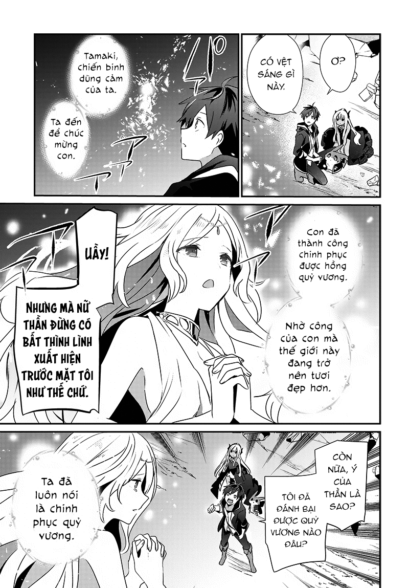Isekai de Ore dake ga Maou no Pet ni!? Oneshot 第60页