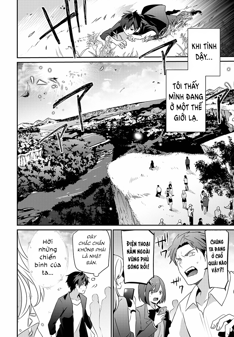 Isekai de Ore dake ga Maou no Pet ni!? Oneshot 第7页
