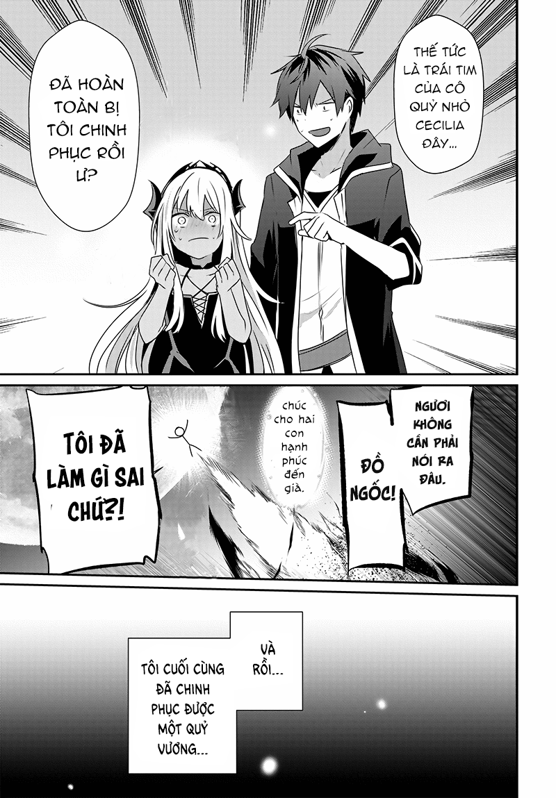 Isekai de Ore dake ga Maou no Pet ni!? Oneshot 第62页
