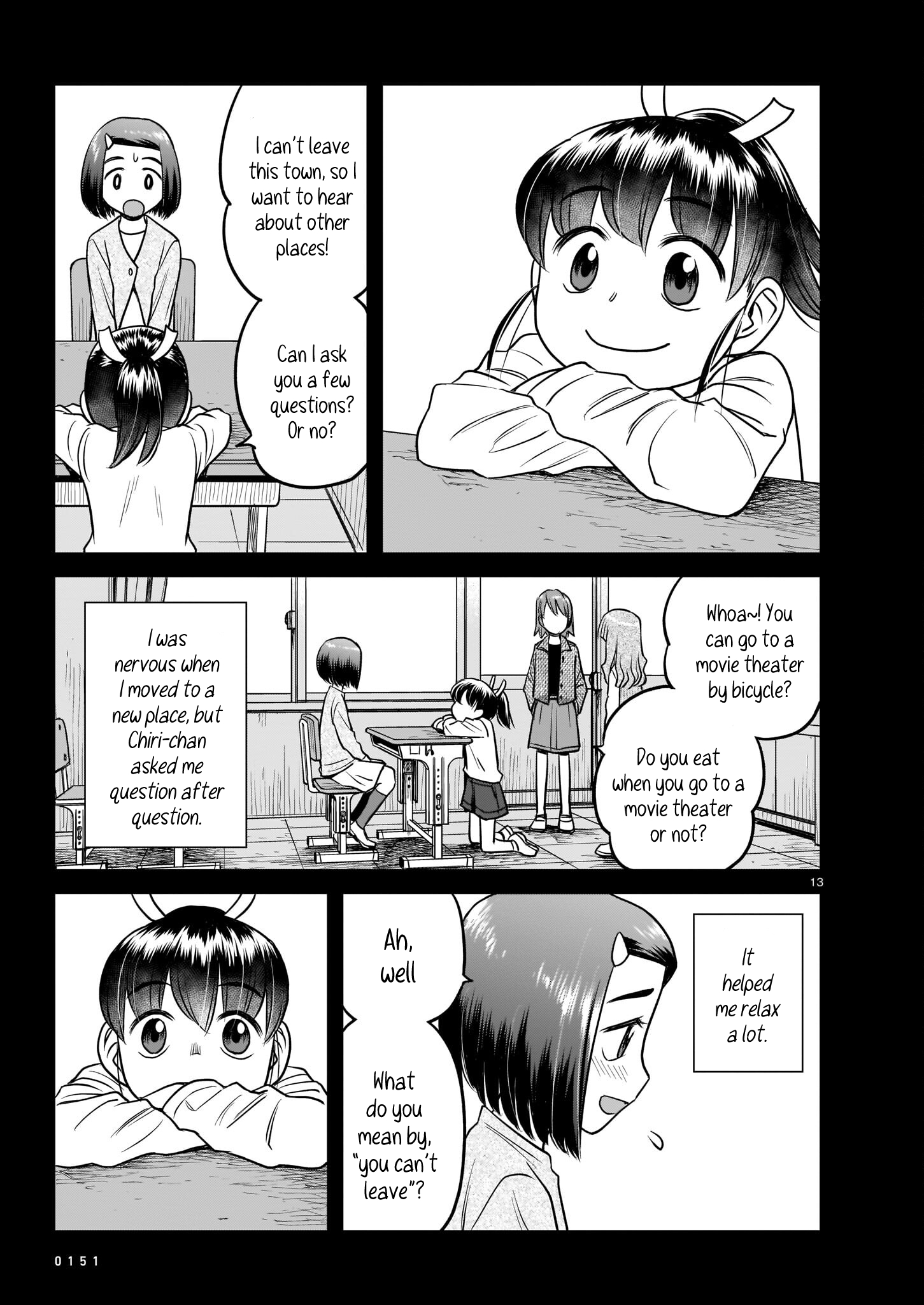 Tsuraneko conNect 第13页