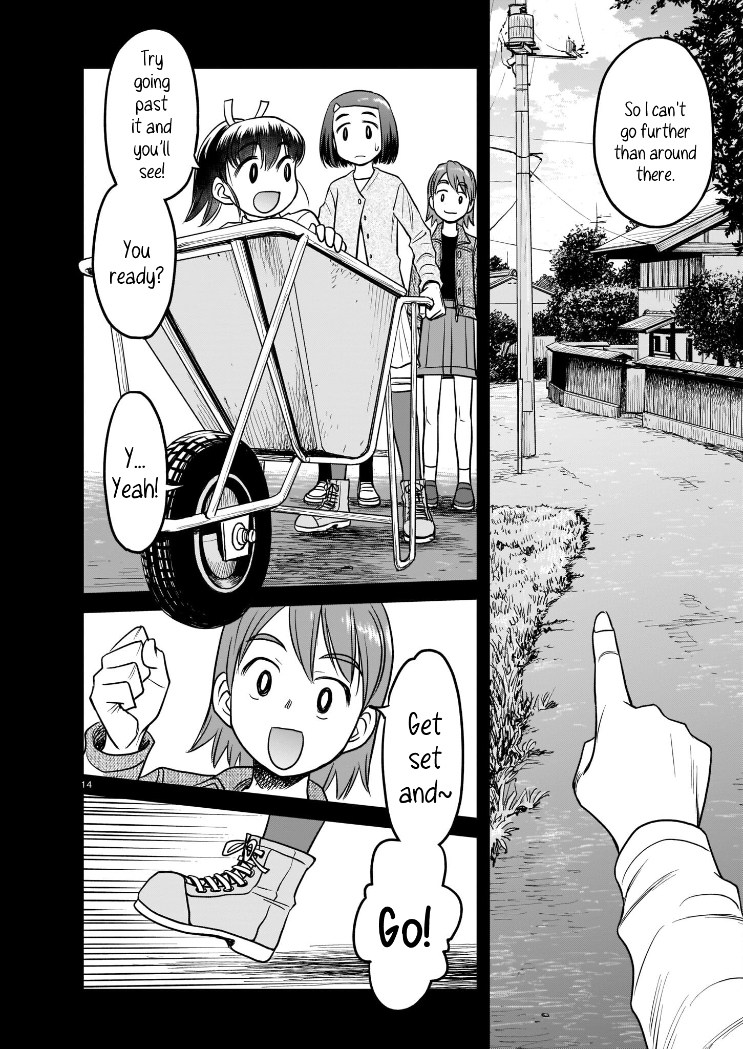 Tsuraneko conNect 第14页