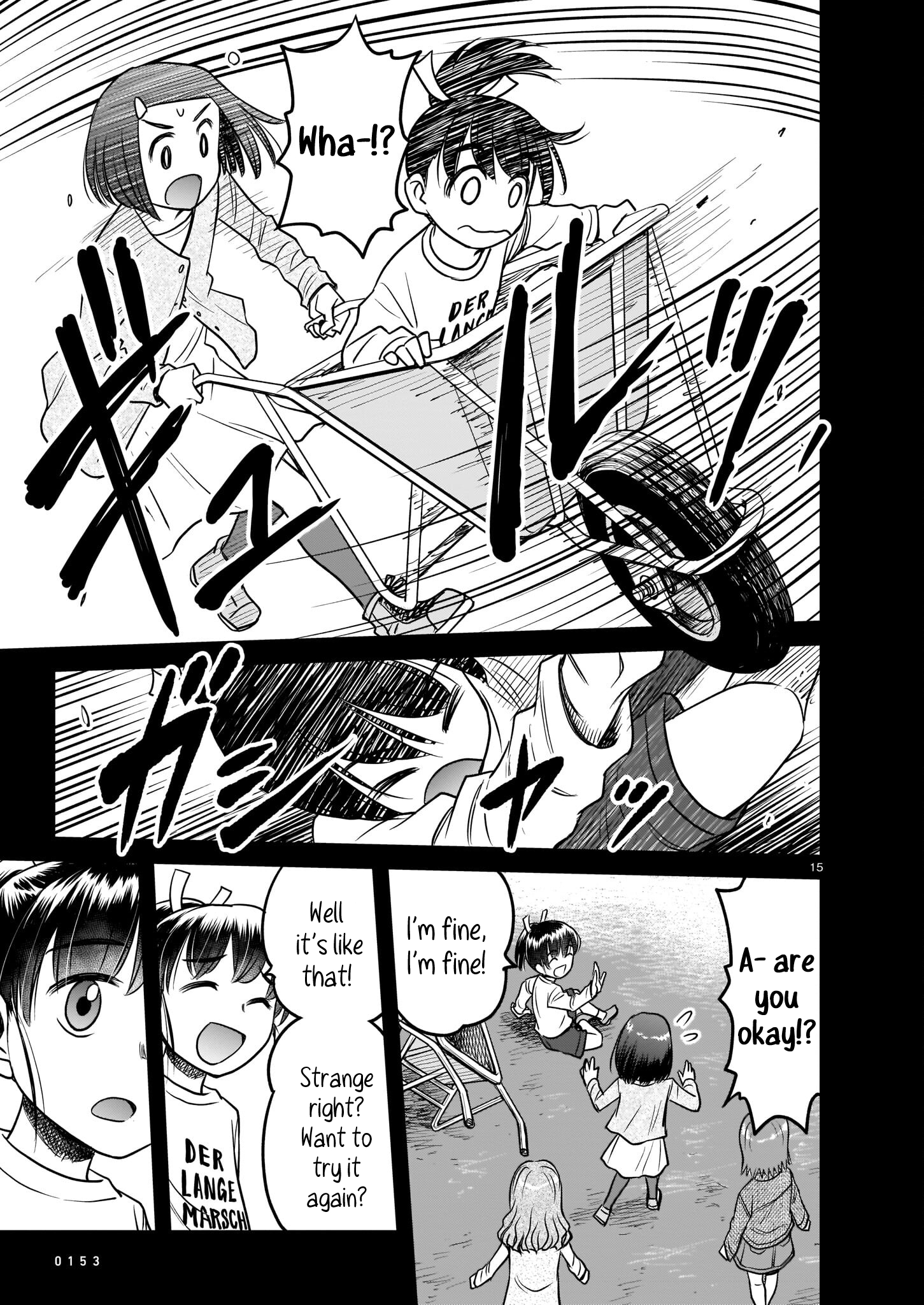 Tsuraneko conNect 第15页
