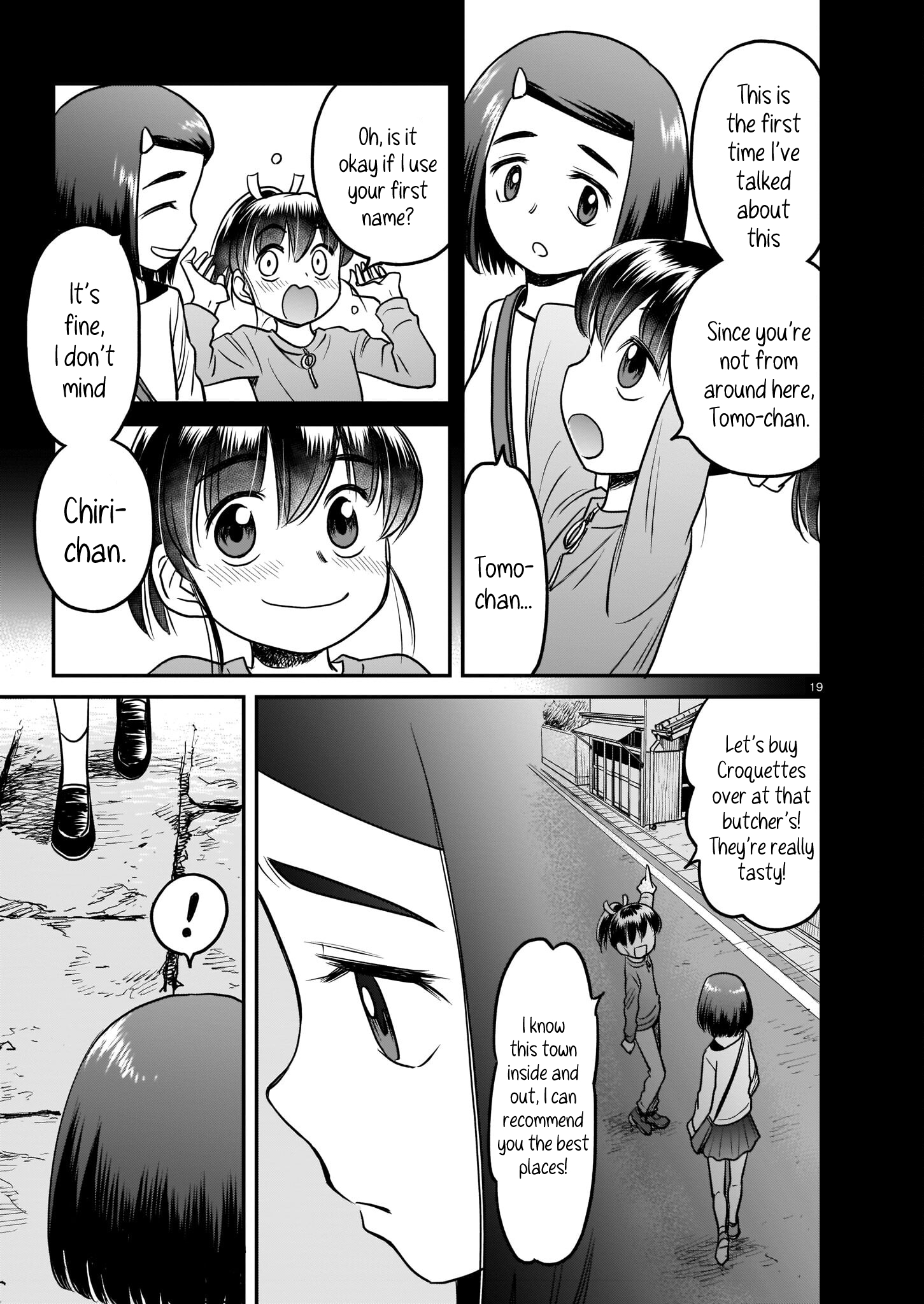 Tsuraneko conNect 第19页
