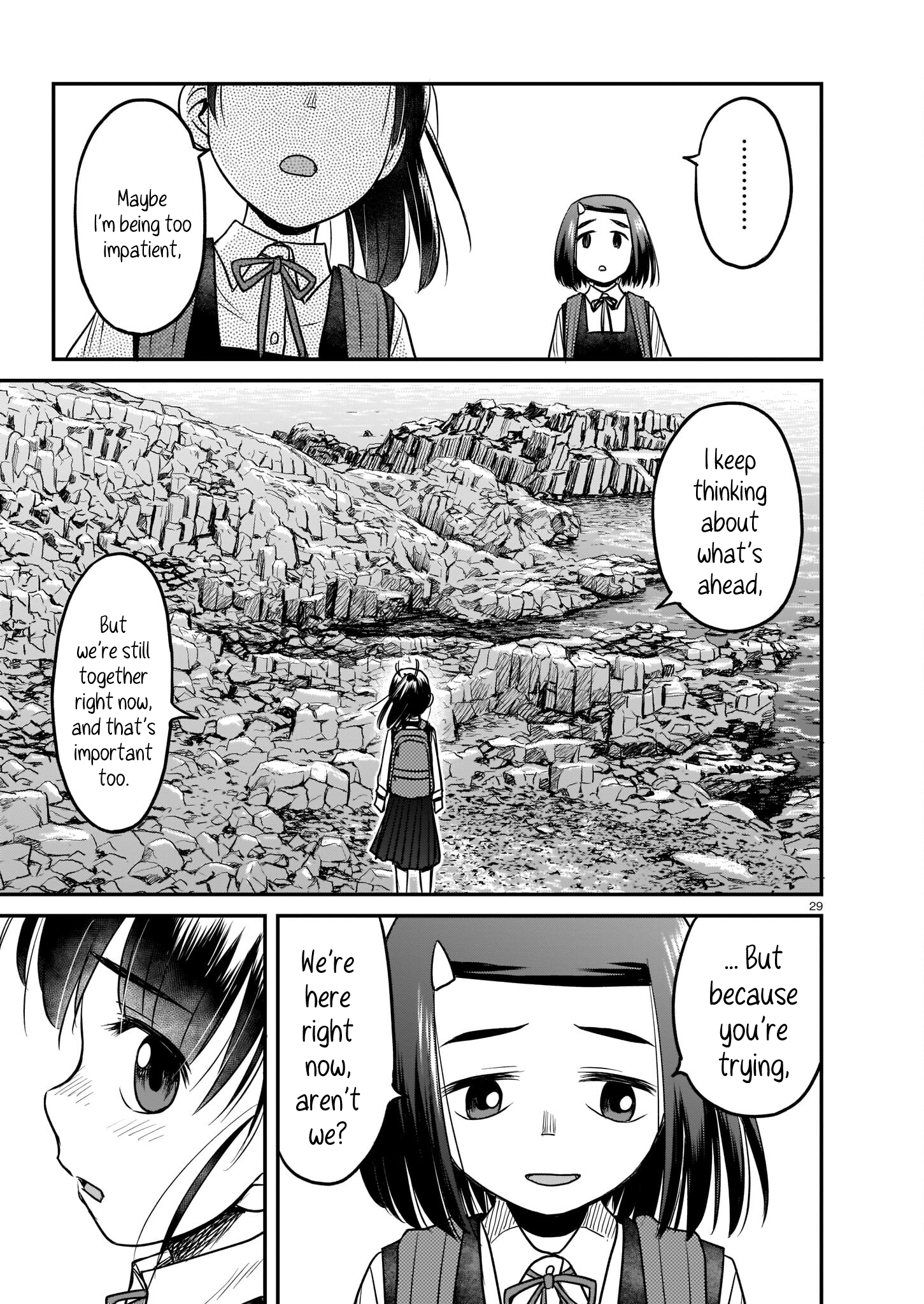 Tsuraneko conNect 第29页