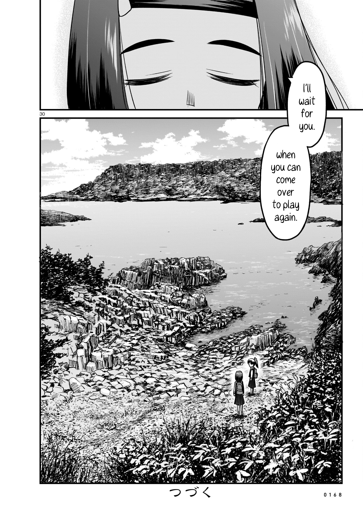 Tsuraneko conNect 第30页
