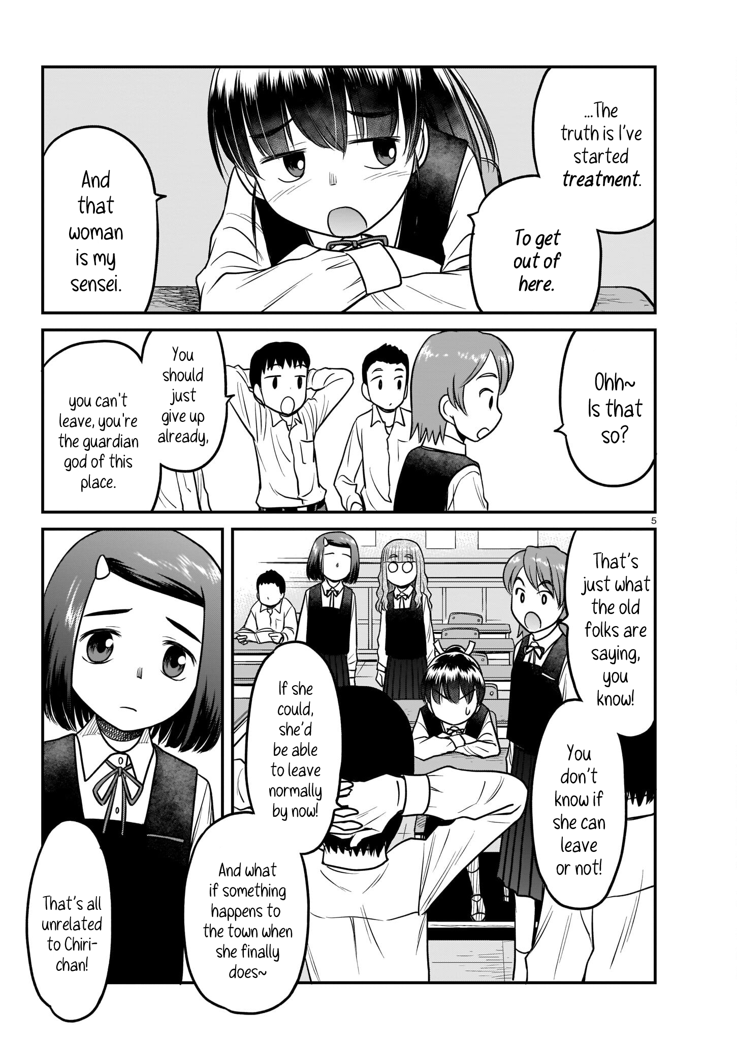Tsuraneko conNect 第5页