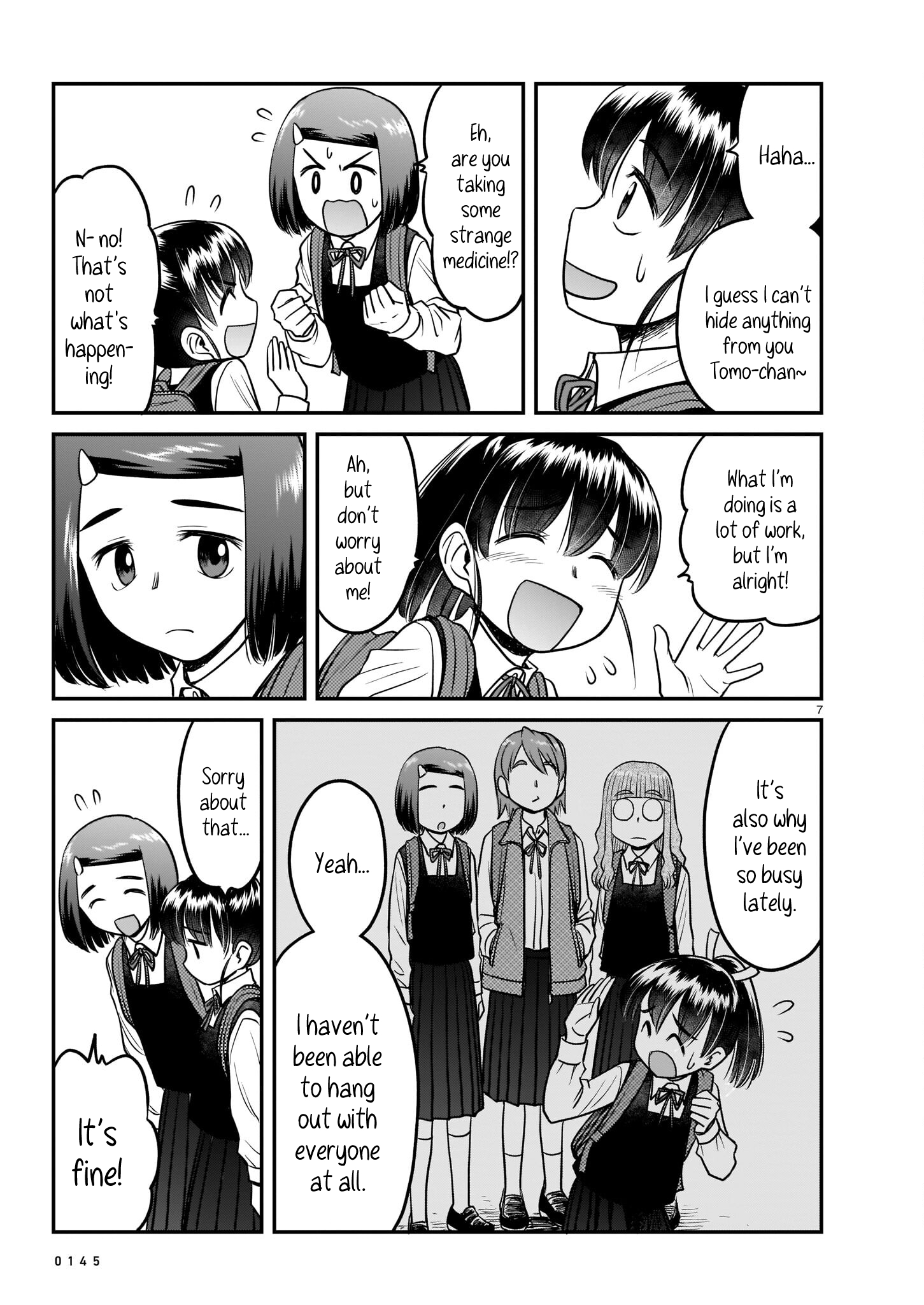 Tsuraneko conNect 第7页