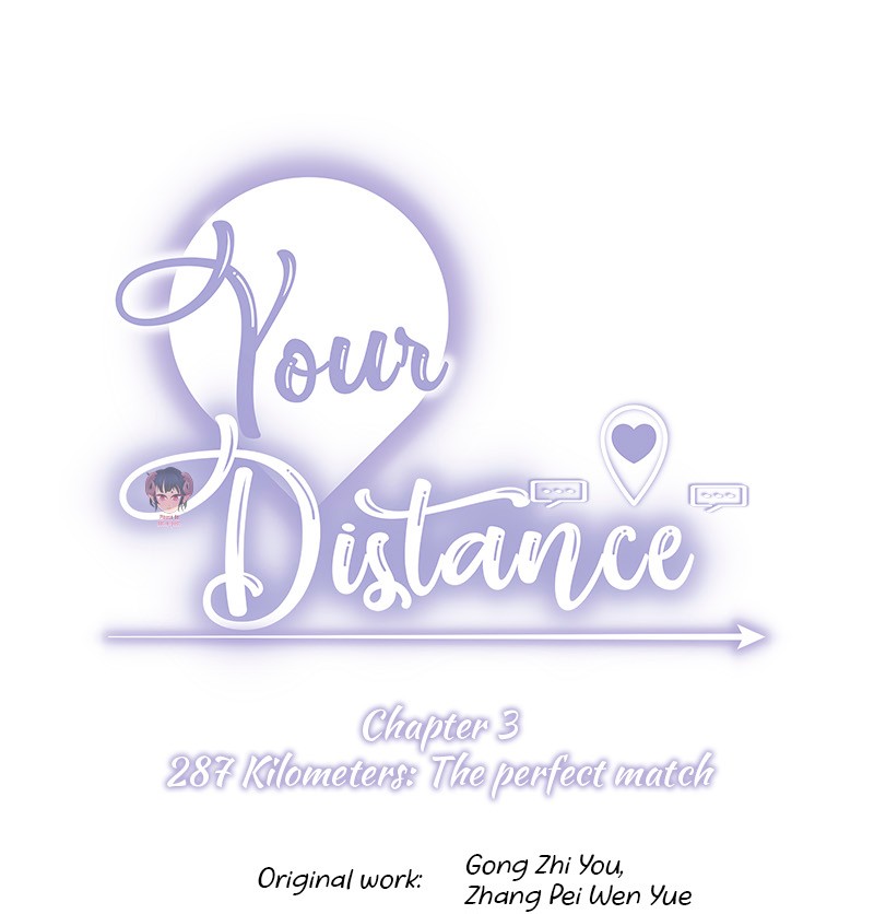 Your Distance 287 Kilometers: The Perfect Match 第1页
