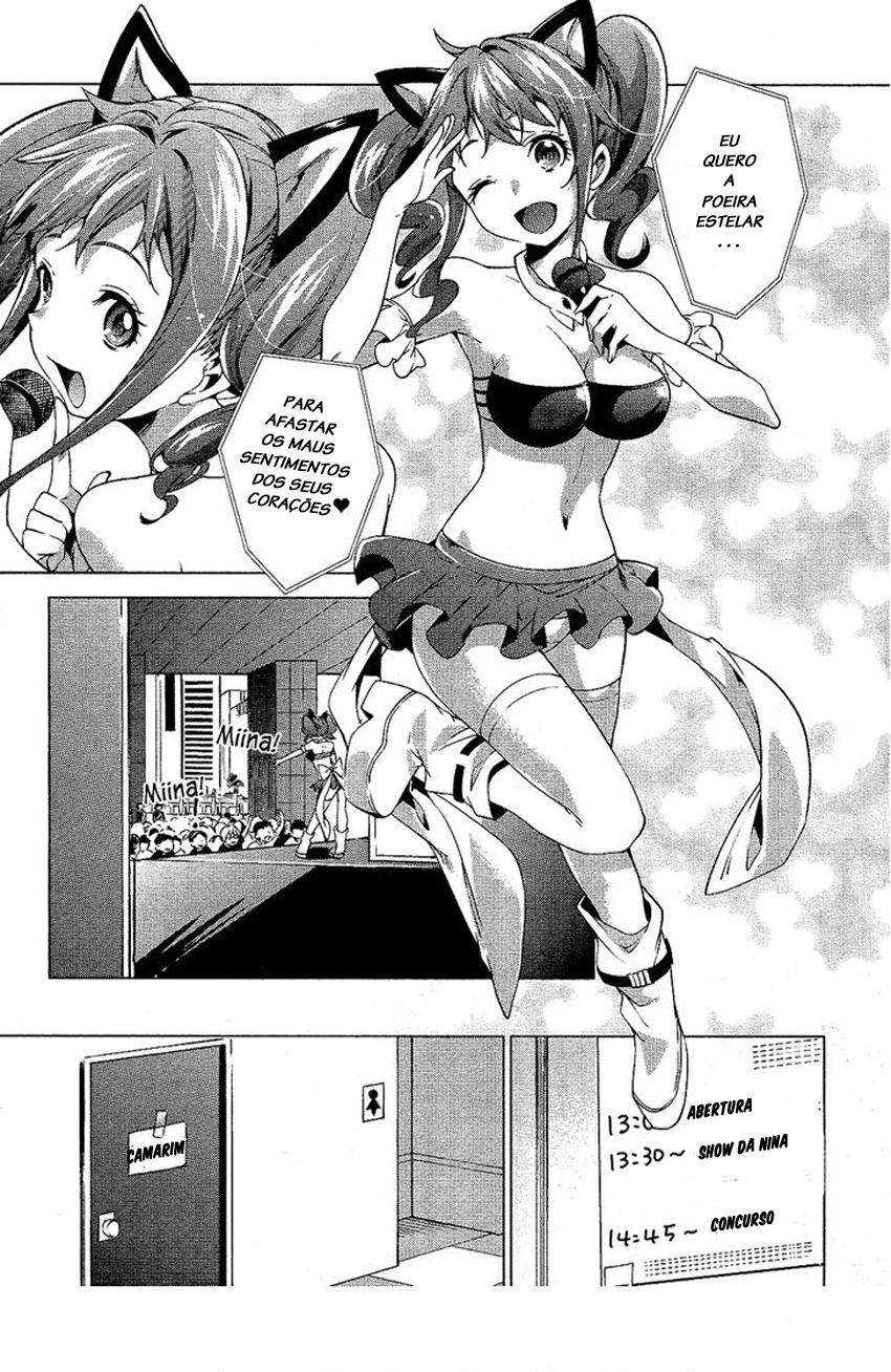 "Boku wa Senpai ni Josou o Shiirareteimasu." Vol. 1 Ch. 6 第2页