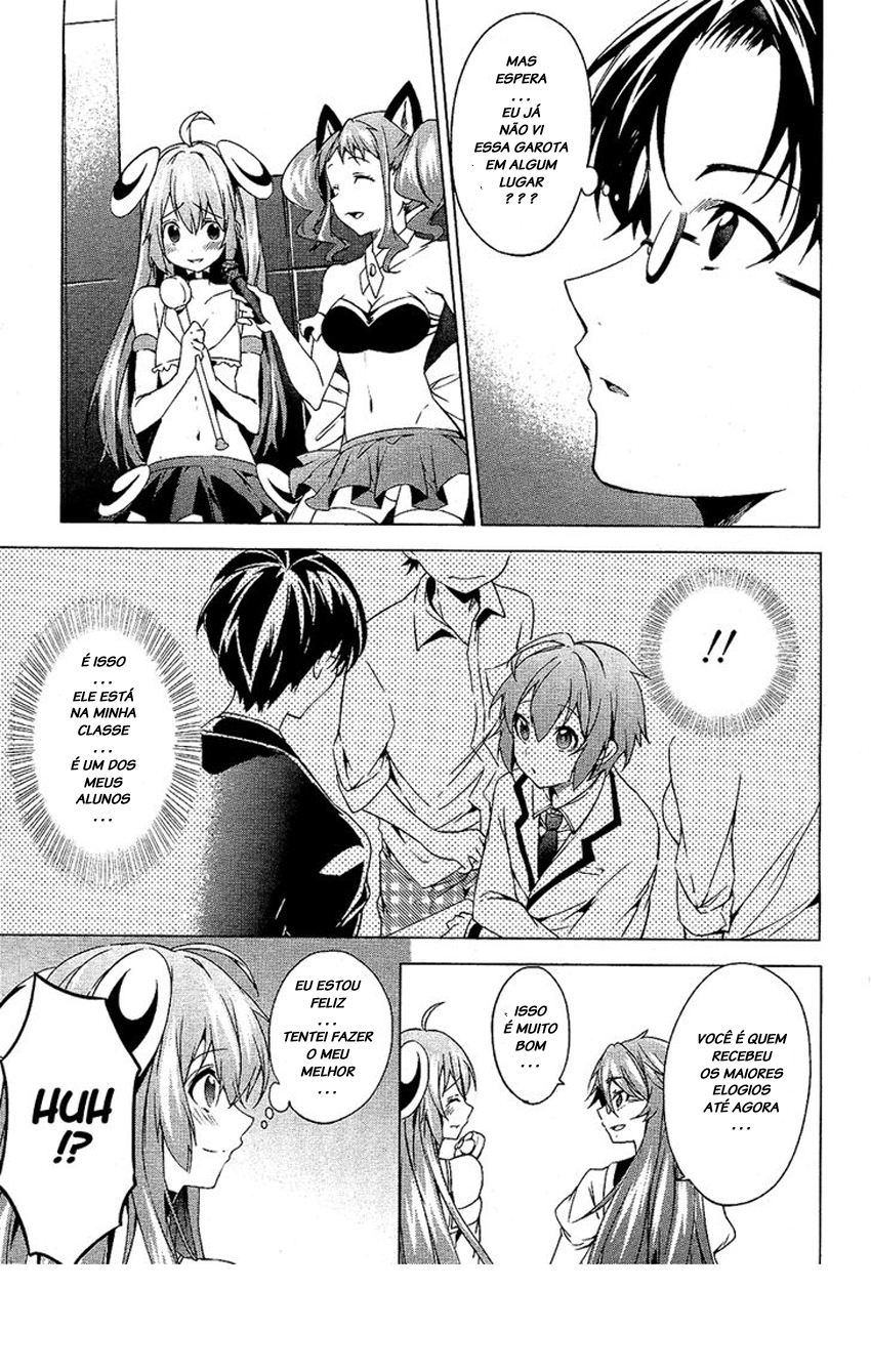 "Boku wa Senpai ni Josou o Shiirareteimasu." Vol. 1 Ch. 6 第15页