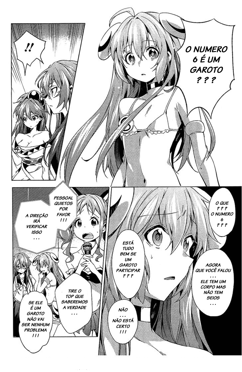 "Boku wa Senpai ni Josou o Shiirareteimasu." Vol. 1 Ch. 6 第16页