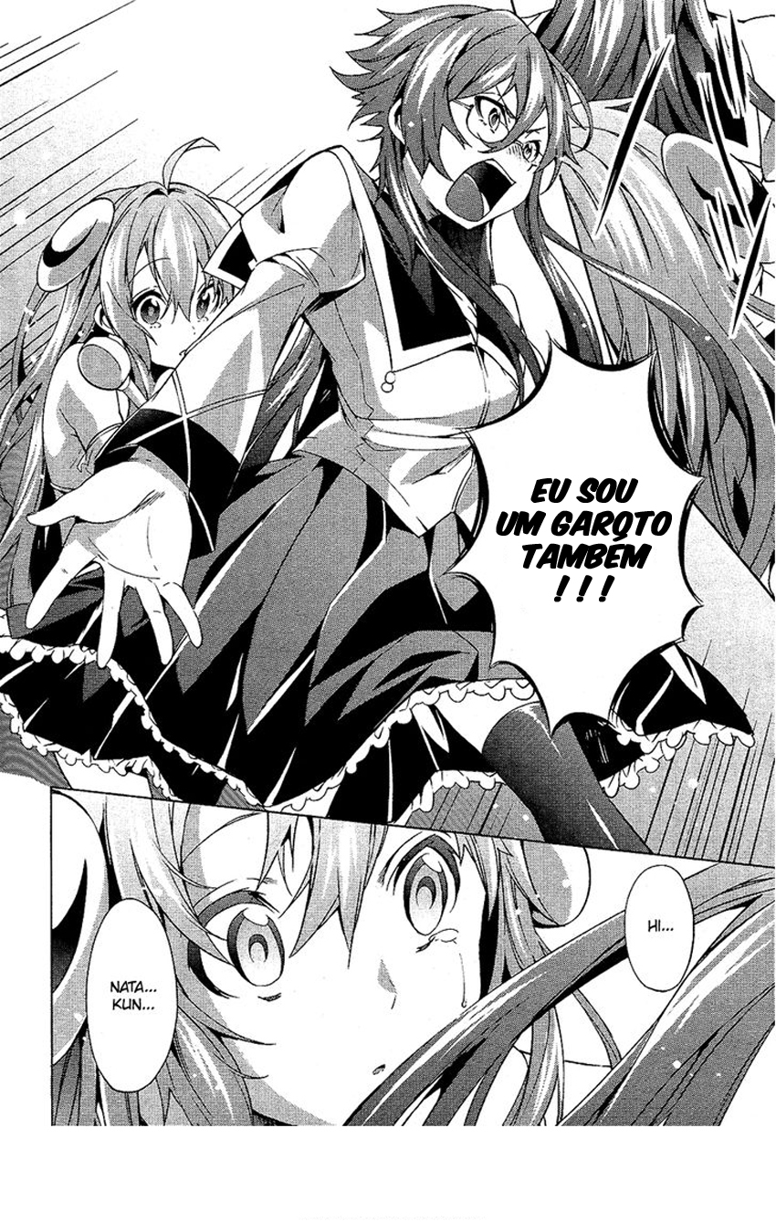 "Boku wa Senpai ni Josou o Shiirareteimasu." Vol. 1 Ch. 6 第18页