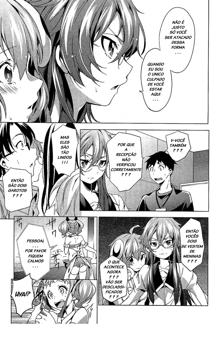 "Boku wa Senpai ni Josou o Shiirareteimasu." Vol. 1 Ch. 6 第19页
