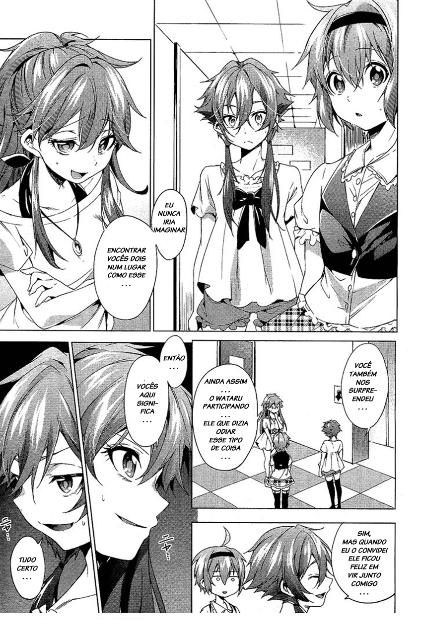 "Boku wa Senpai ni Josou o Shiirareteimasu." Vol. 1 Ch. 6 第3页