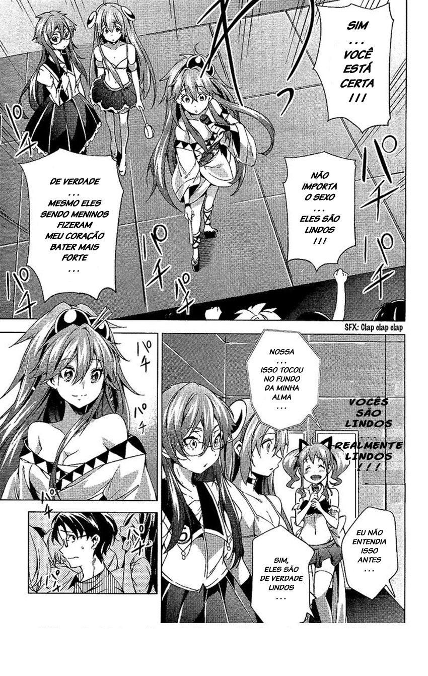 "Boku wa Senpai ni Josou o Shiirareteimasu." Vol. 1 Ch. 6 第23页
