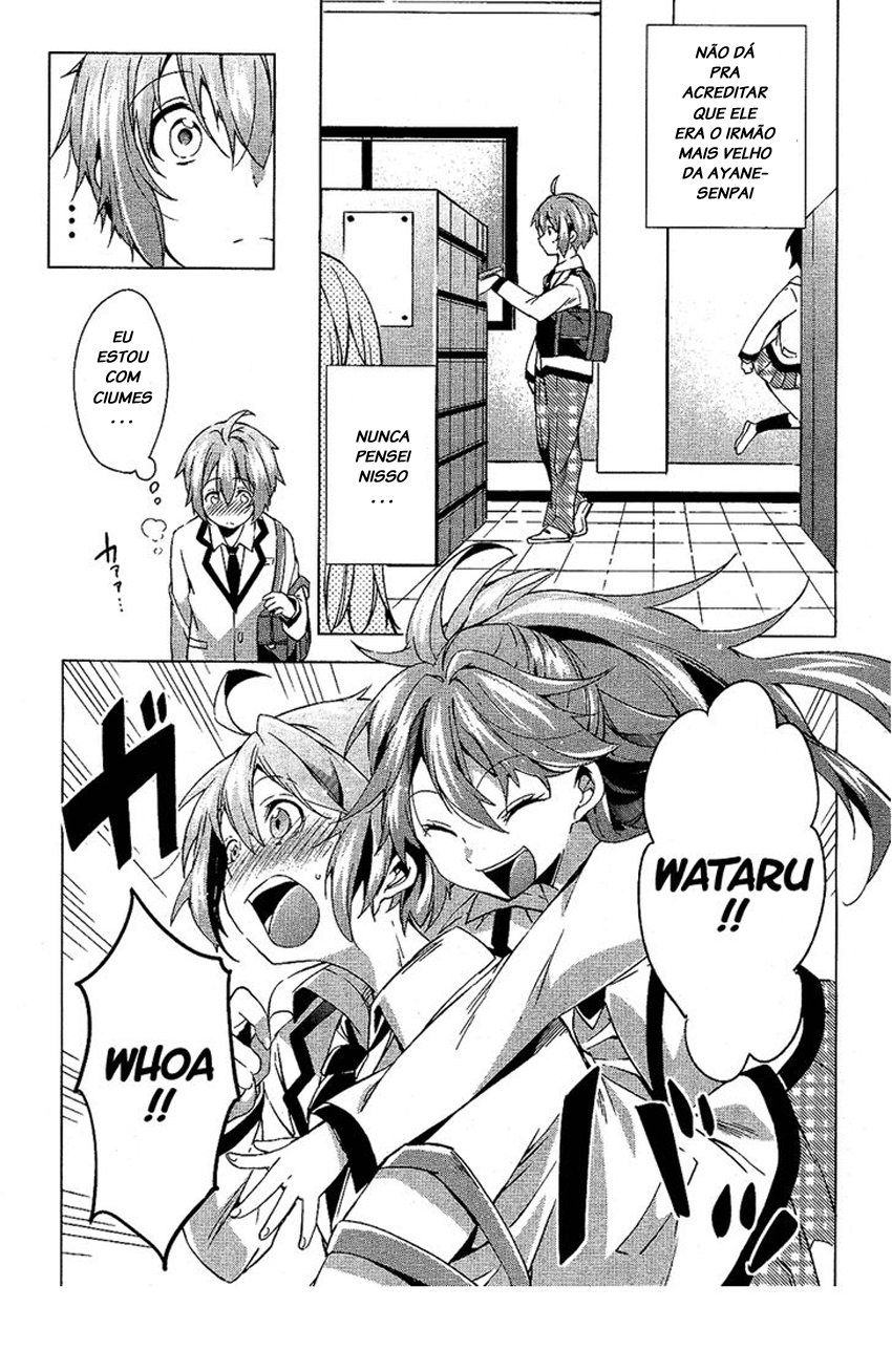 "Boku wa Senpai ni Josou o Shiirareteimasu." Vol. 1 Ch. 6 第27页