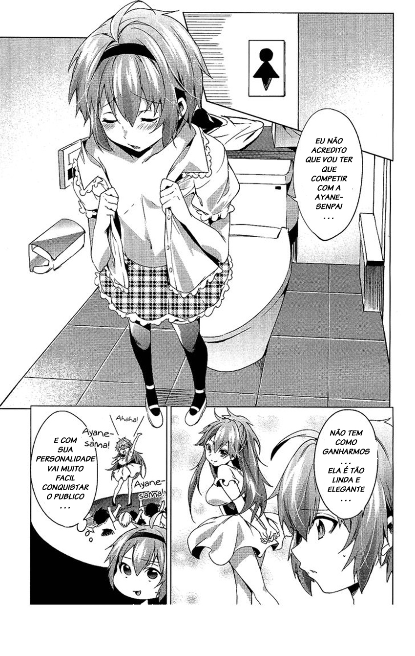 "Boku wa Senpai ni Josou o Shiirareteimasu." Vol. 1 Ch. 6 第5页