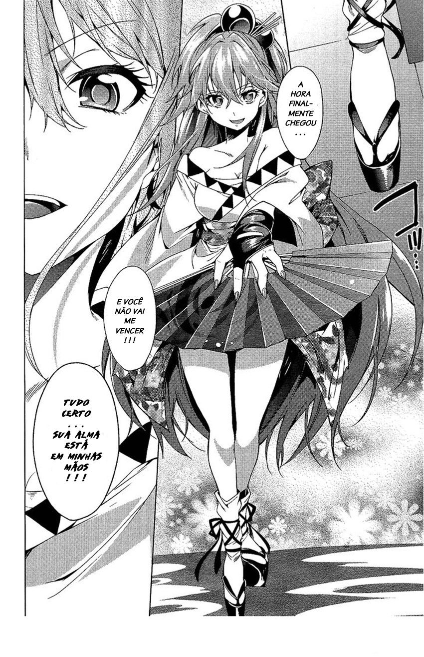 "Boku wa Senpai ni Josou o Shiirareteimasu." Vol. 1 Ch. 6 第8页