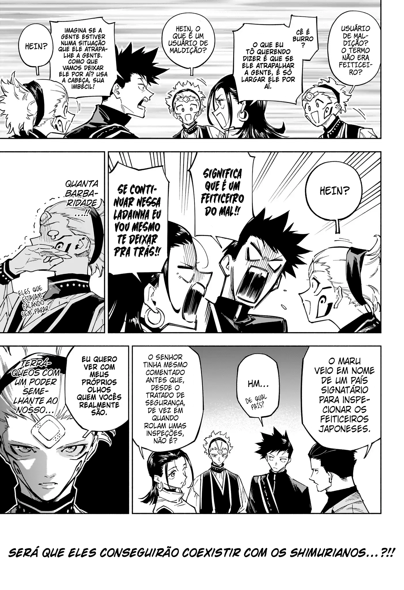 Jujutsu Kaisen Modulo O Incidente de Classe Especial 第11页