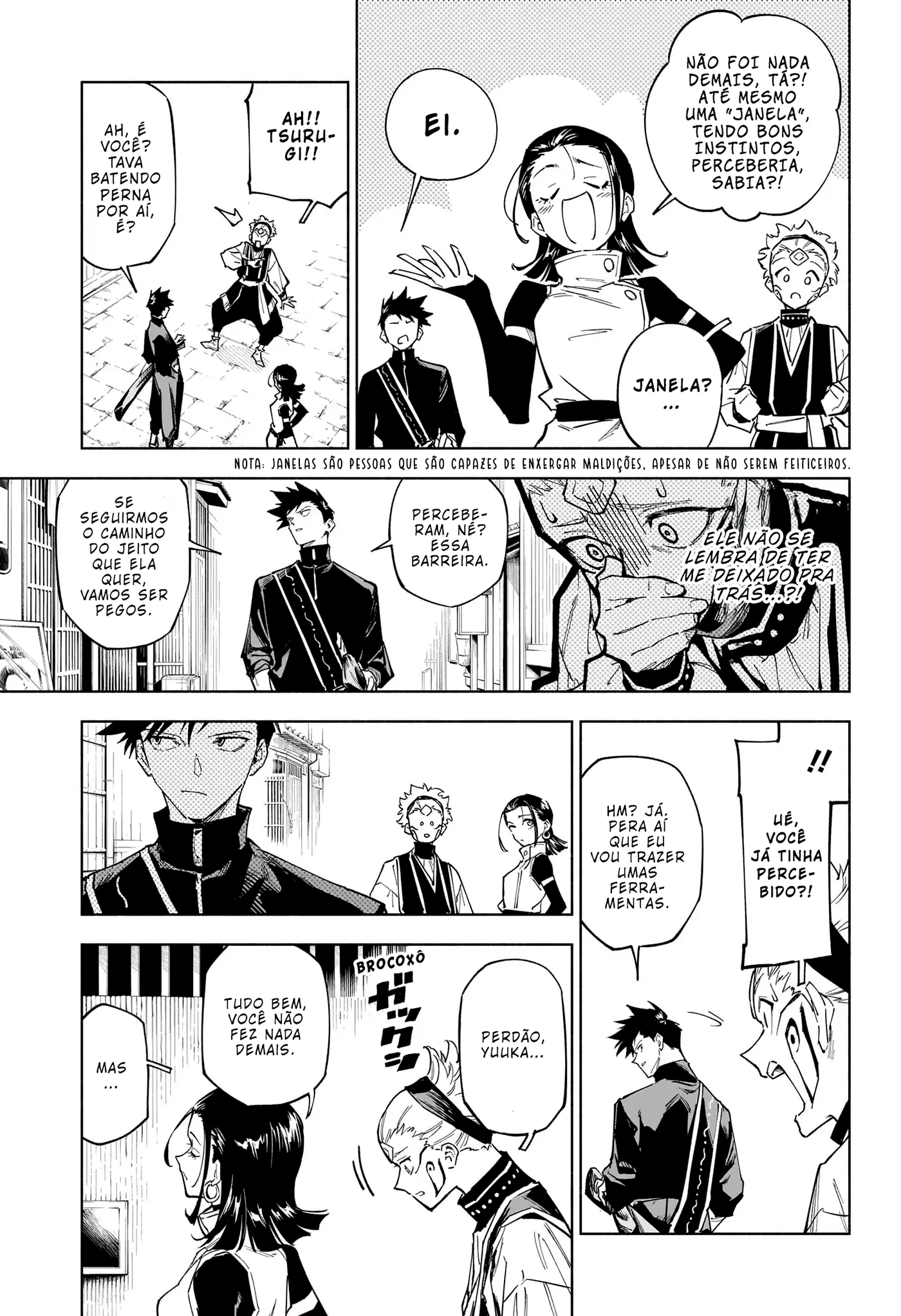 Jujutsu Kaisen Modulo O Incidente de Classe Especial 第19页
