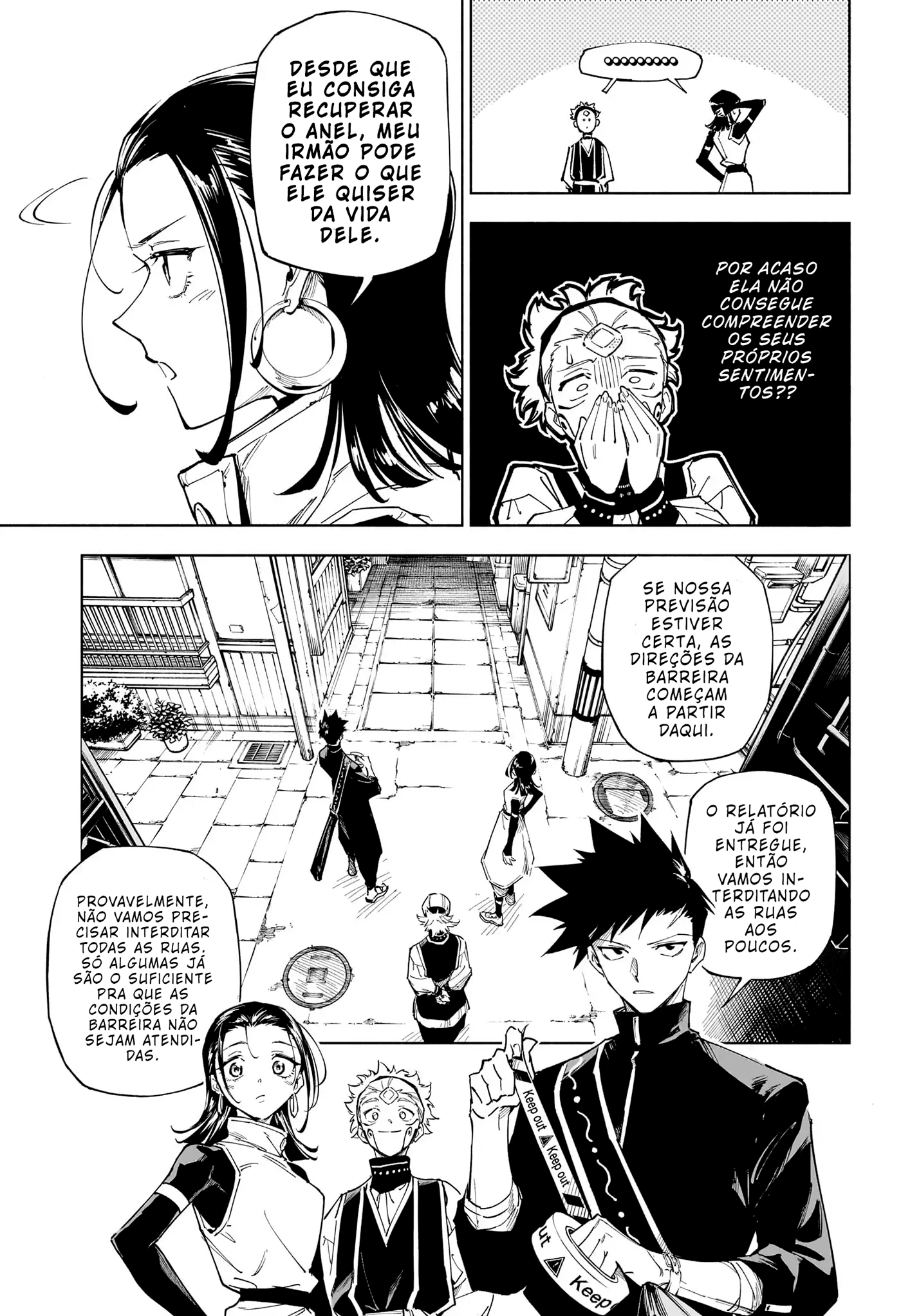 Jujutsu Kaisen Modulo O Incidente de Classe Especial 第21页
