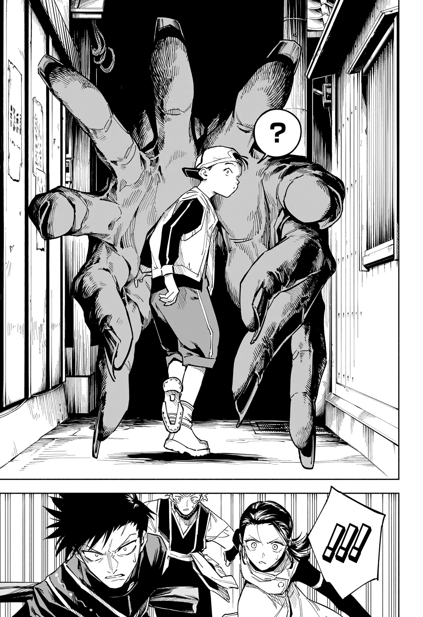 Jujutsu Kaisen Modulo O Incidente de Classe Especial 第23页