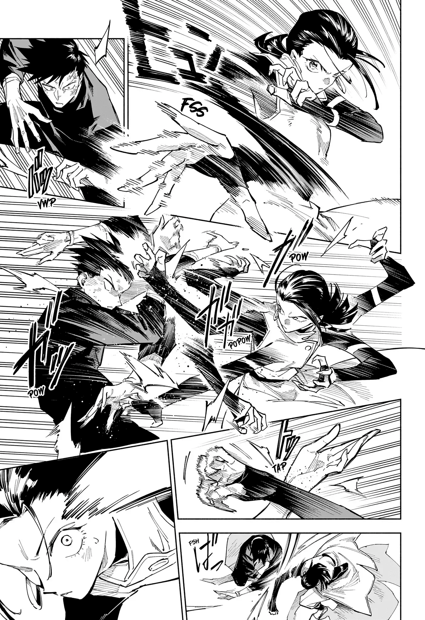 Jujutsu Kaisen Modulo O Incidente de Classe Especial 第38页