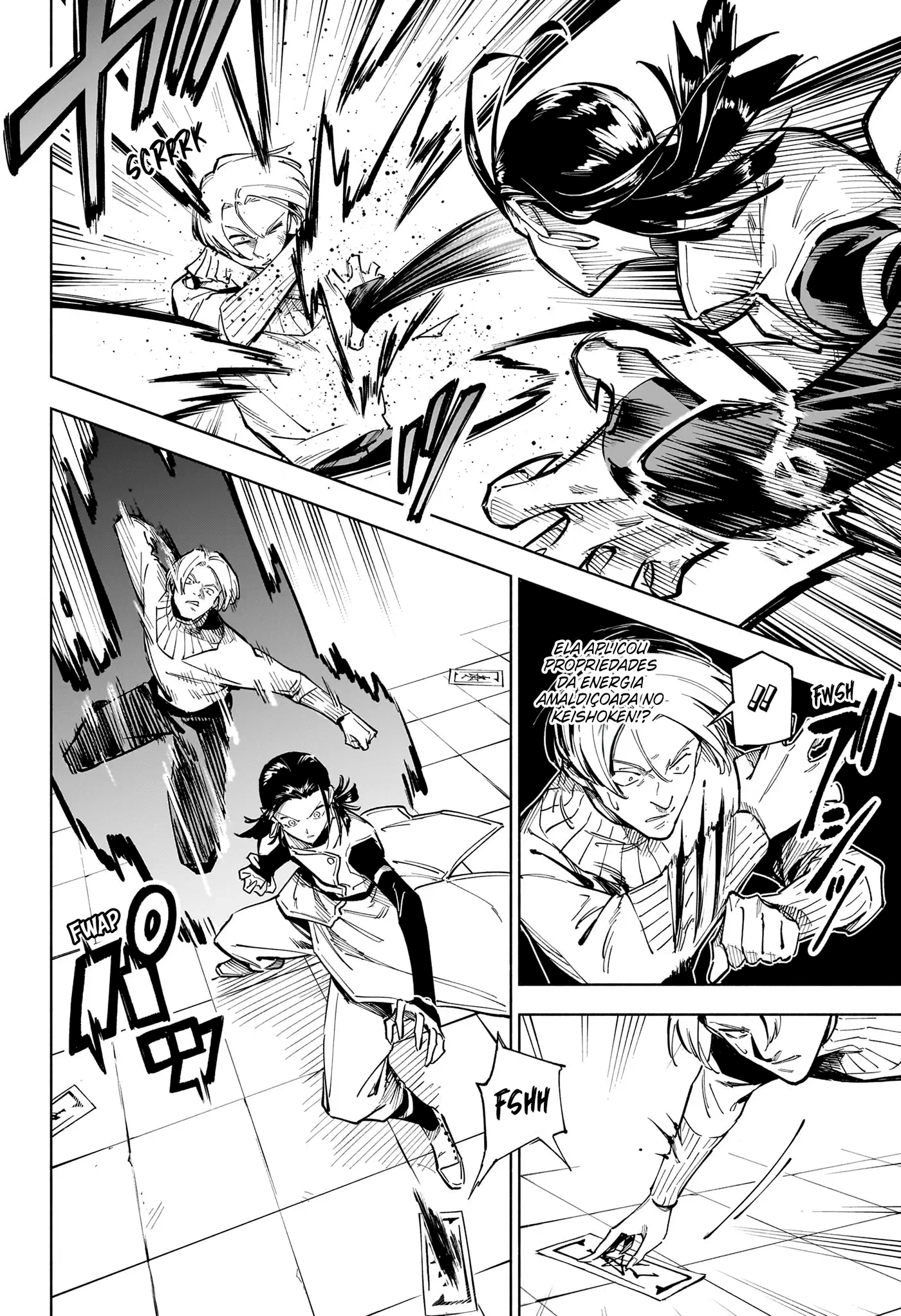 Jujutsu Kaisen Modulo O Incidente de Classe Especial 第41页