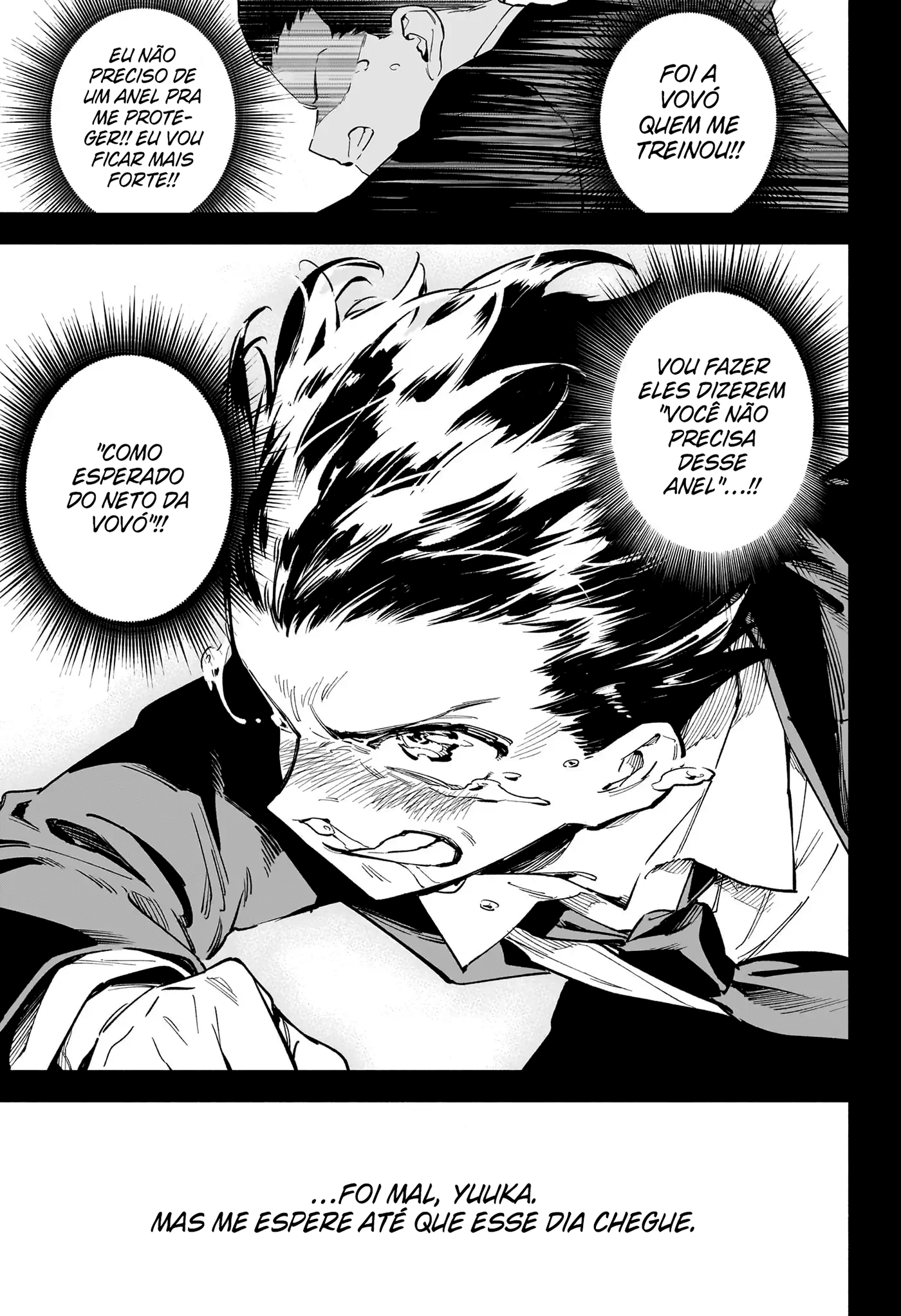 Jujutsu Kaisen Modulo O Incidente de Classe Especial 第48页
