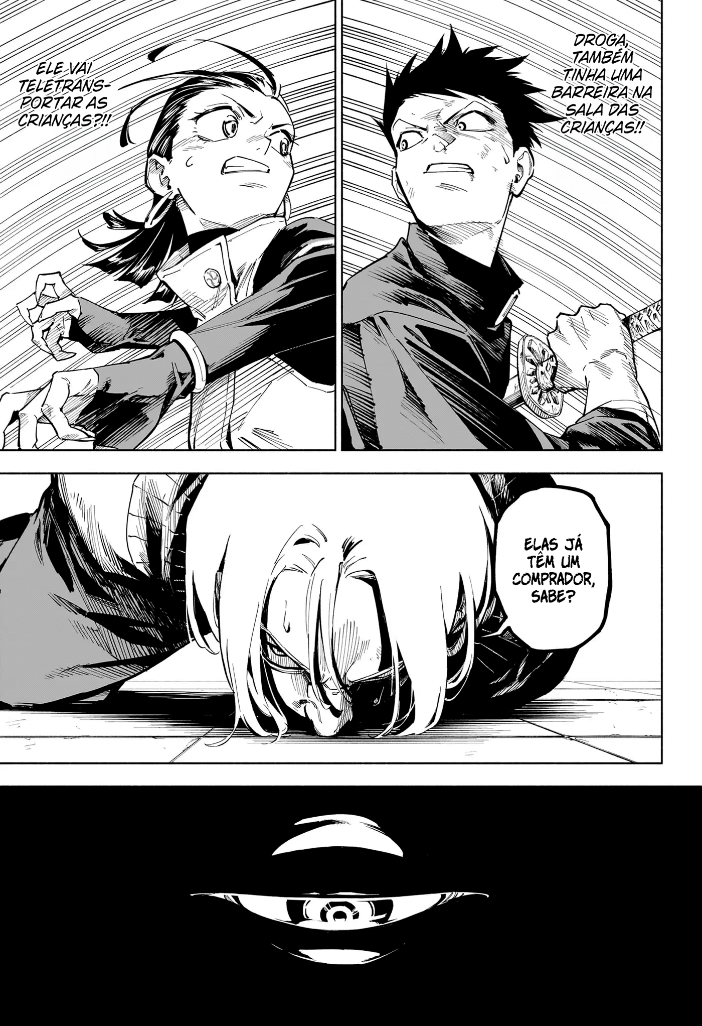 Jujutsu Kaisen Modulo O Incidente de Classe Especial 第50页