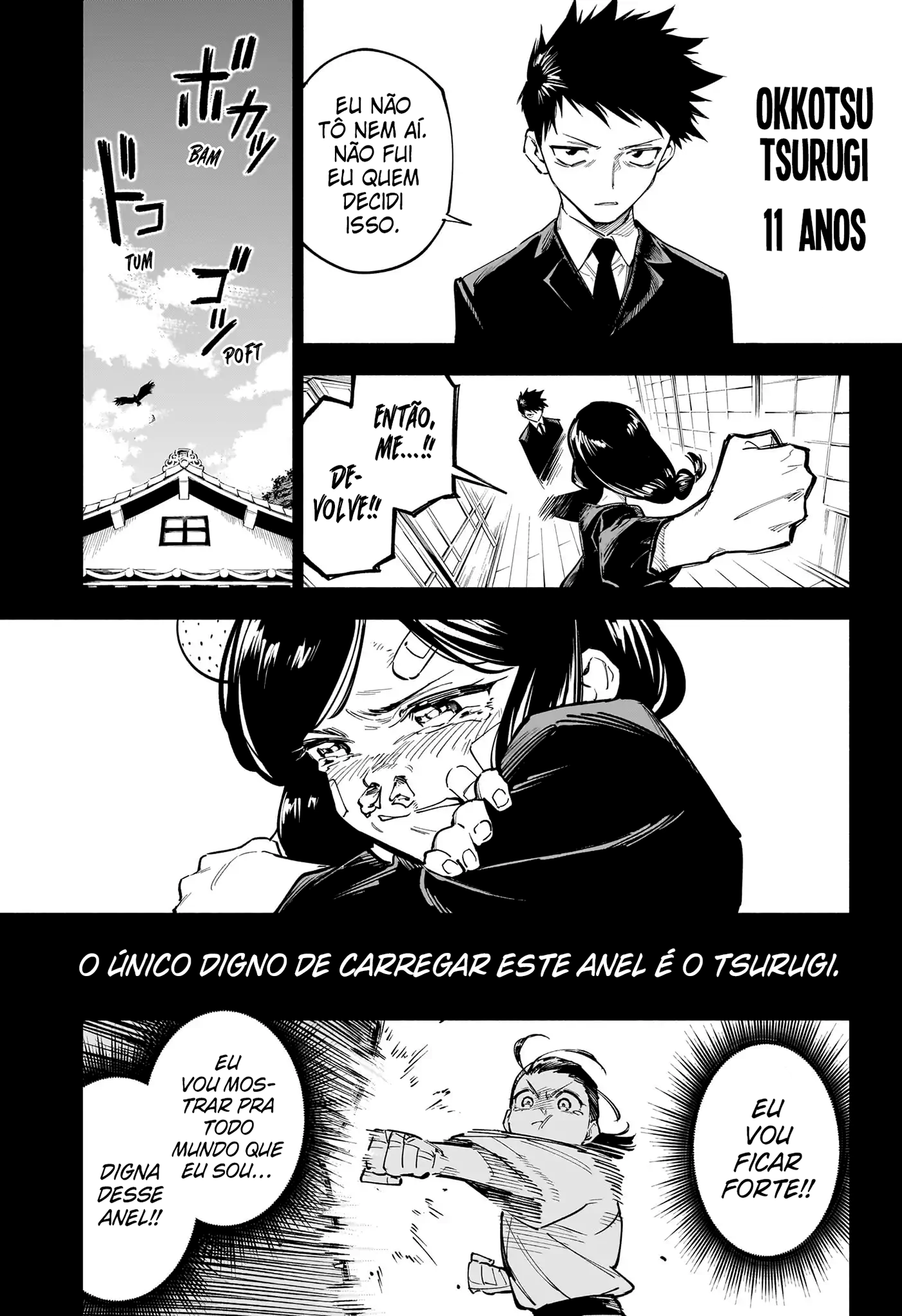 Jujutsu Kaisen Modulo O Incidente de Classe Especial 第7页
