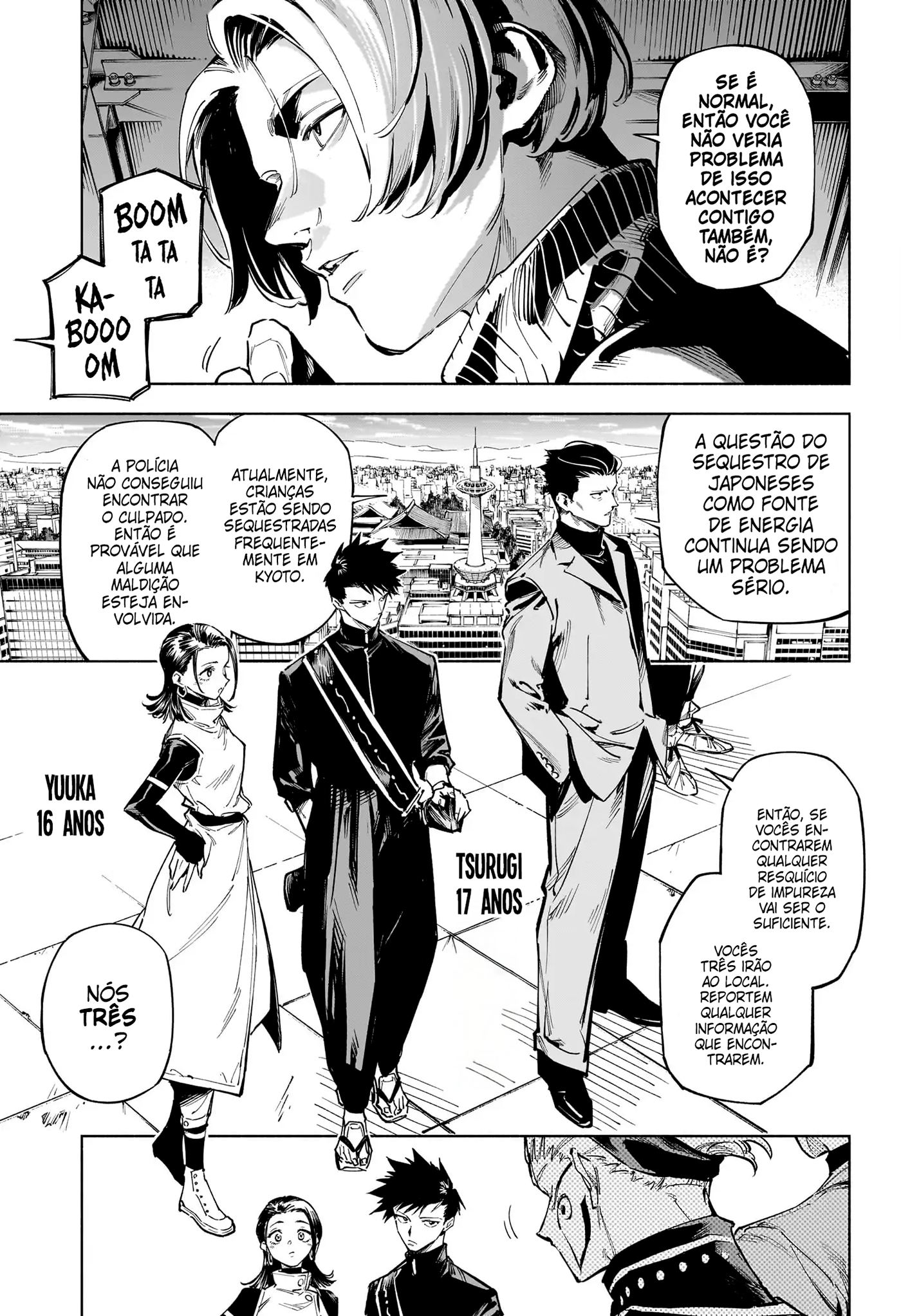 Jujutsu Kaisen Modulo O Incidente de Classe Especial 第9页