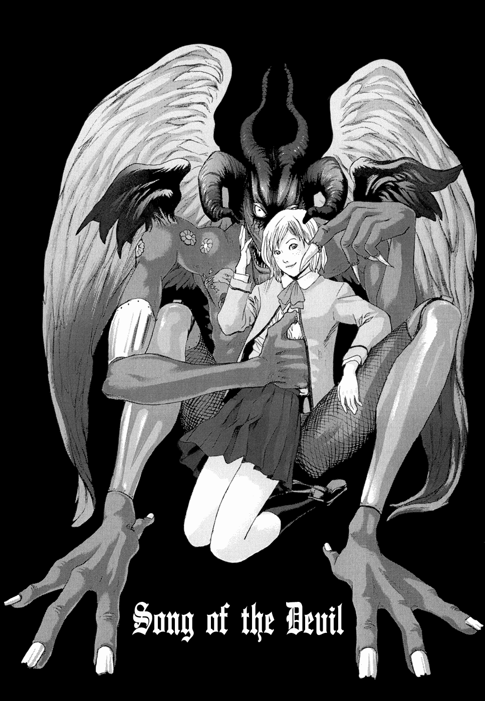 Happiness Song of the Devil 第2页