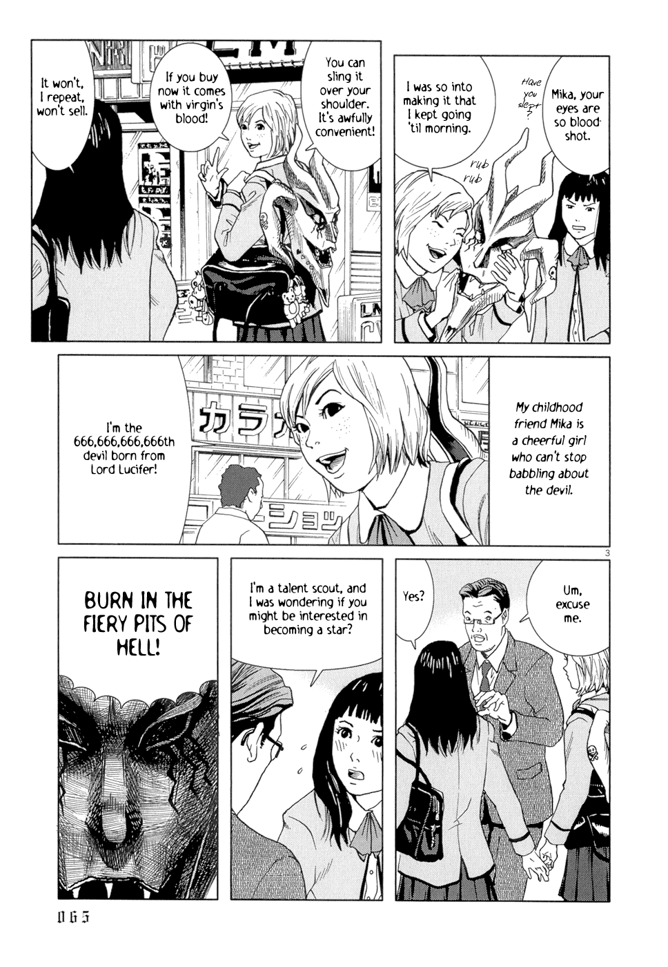 Happiness Song of the Devil 第4页